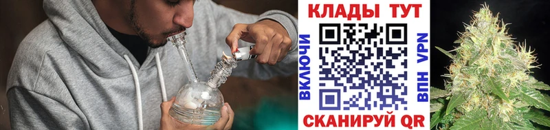 Цена Цоци-Юрт АМФЕТАМИН  Cocaine  Меф  Псилоцибиновые грибы  kraken рабочий сайт  Гашиш 