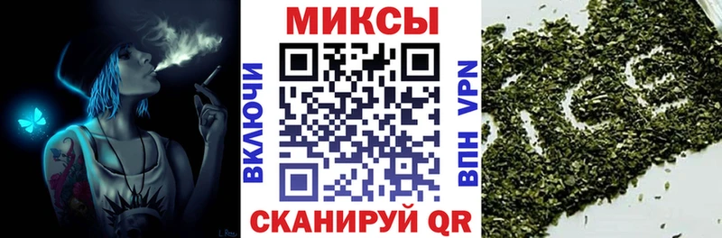 Бутират BDO  как найти закладки  Цоци-Юрт 