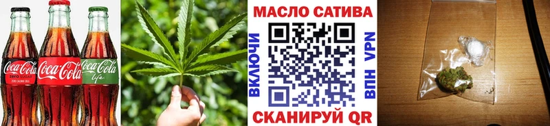 Canna-Cookies конопля  KRAKEN ссылки  Цоци-Юрт  где купить  