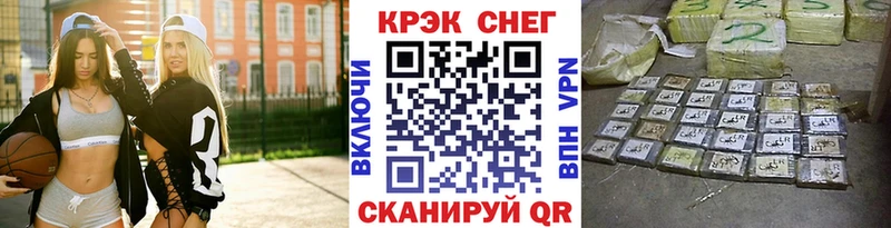 Cocaine FishScale  купить наркоту  Цоци-Юрт 