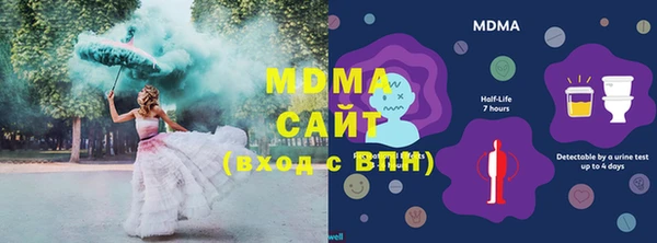 кокаин перу Алзамай