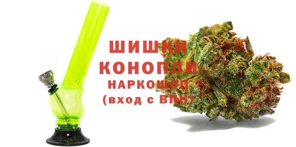 кокаин перу Алзамай