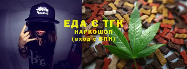 кокаин перу Алзамай