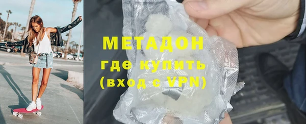 кокаин перу Алзамай