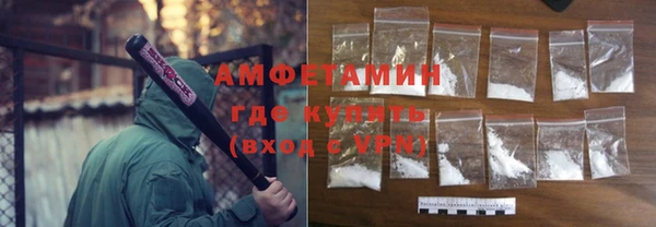 кокаин перу Алзамай