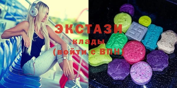 скорость Алексин