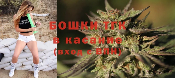 кокаин перу Алзамай