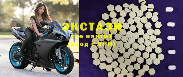 скорость Алексин