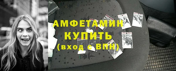 скорость Алексин