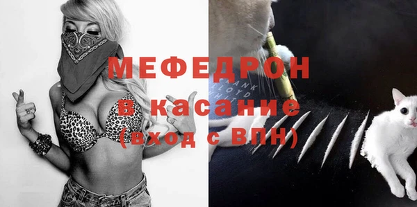 скорость Алексин