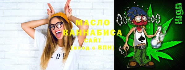 кокаин перу Алзамай