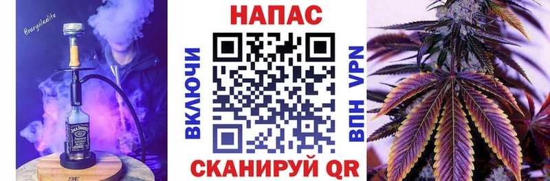 МАРИХУАНА конопля  Цоци-Юрт 